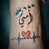 abdo7044