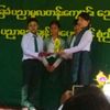 lin.latt.aung817