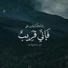 nir_op90