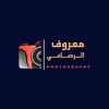 المصور معروف الرصافي