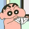 chuiie