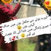 shahzadi5379