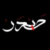 c.l.n