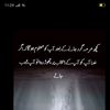 neelam.suleman