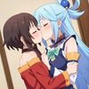 meguminussy