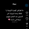 niyat.lah