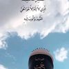 princessmiral27