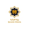 Quranic Visions