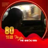phmnhi20_7