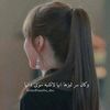 saadia339