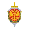 _the_fsb_56