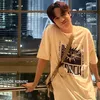boyslove187