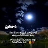 uservenky58