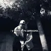 ydalen_akkayn