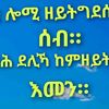 alyam014