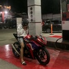 pertamina059