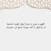 salama1126514662638