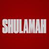 shulamah1