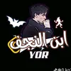 ya_ii100