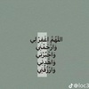 al_hraibi