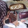 almalika27