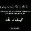 user6613006527832