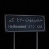 had_hadrmi