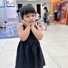 gao_nui