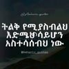 seyaman066