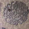 muhammad9419