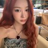 giselle_aer1