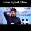 Prabesh A civil voice