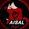 faisalkhaniqbalabad