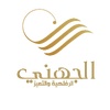 aljohanigroup