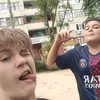 slavaboguchar
