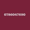 boss_emma_0786047690