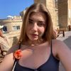 vasylenko.aliona