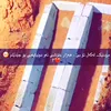 Xalo Ramez