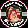 💢যুক্তরাজ্য শ্রমিক লীগUKJSL💢