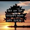user249290571601mekash