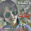 aemn6644