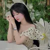 Phương Tuyền