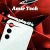 amir_tech5
