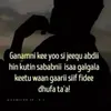 abaasmaamad0