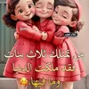 user6838250524569