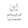 rahaffa85