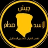 hamedomarhamed5