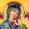 OUR LADY OF PERPETUAL HELP