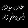 jasad_3