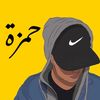hamza abdo